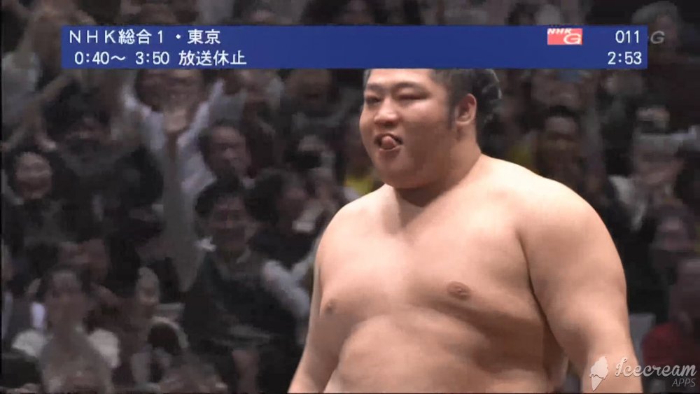 cheekyEndou.jpg