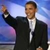 Obamayama
